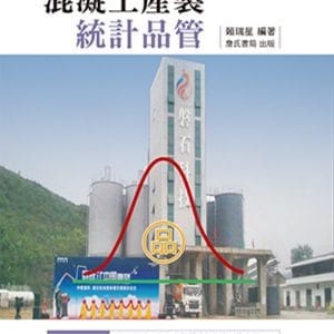 Books 中文書 > Arts & Design 藝術設計
