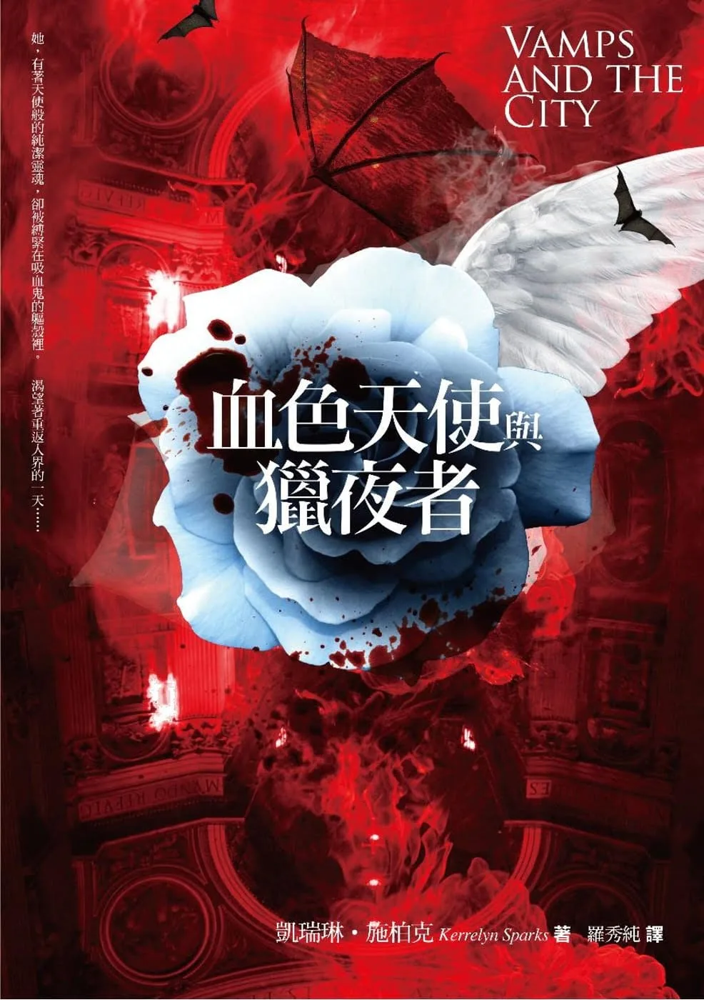 Books 中文書 > Fiction 文學小説