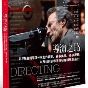 Books 中文書 > Arts & Design 藝術設計
