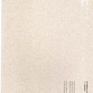Books 中文書 > Arts & Design 藝術設計