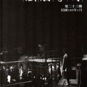 Books 中文書 > Arts & Design 藝術設計