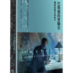 Books 中文書 > Social Science 社會科學
