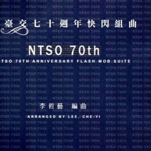 Books 中文書 > Arts & Design 藝術設計