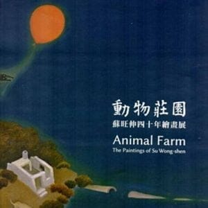 Books 中文書 > Arts & Design 藝術設計
