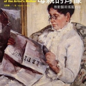 Books 中文書 > Arts & Design 藝術設計