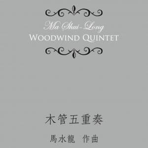 Books 中文書 > Arts & Design 藝術設計