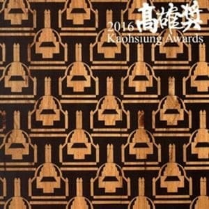 Books 中文書 > Arts & Design 藝術設計