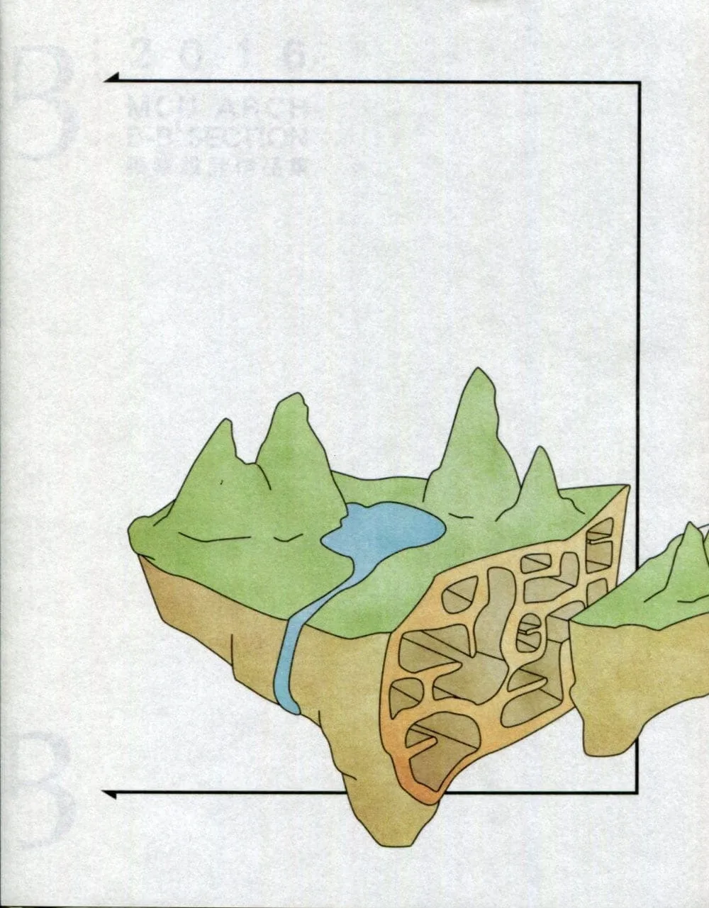 Books 中文書 > Arts & Design 藝術設計