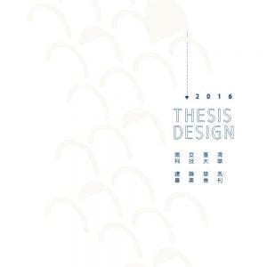 Books 中文書 > Arts & Design 藝術設計