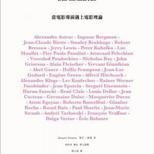 Books 中文書 > Arts & Design 藝術設計