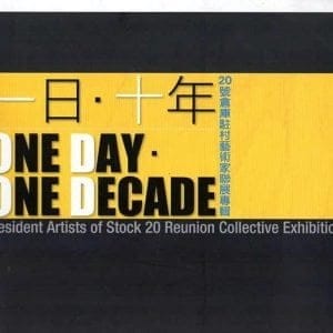 Books 中文書 > Arts & Design 藝術設計