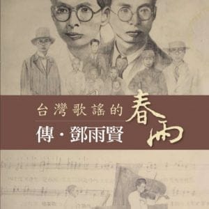 Books 中文書 > Arts & Design 藝術設計