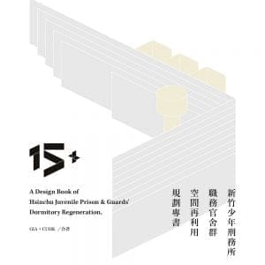 Books 中文書 > Arts & Design 藝術設計