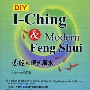 Books 中文書 > Religion 宗教命理