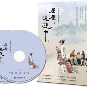 Books 中文書 > Arts & Design 藝術設計