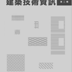 Books 中文書 > Arts & Design 藝術設計
