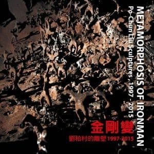 Books 中文書 > Arts & Design 藝術設計