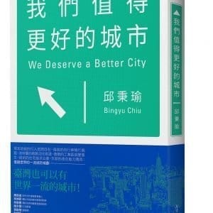 Books 中文書 > Arts & Design 藝術設計