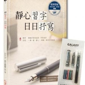Books 中文書 > Arts & Design 藝術設計