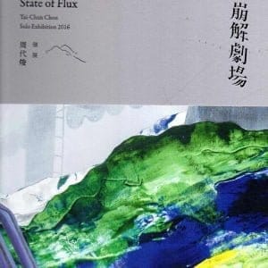 Books 中文書 > Arts & Design 藝術設計
