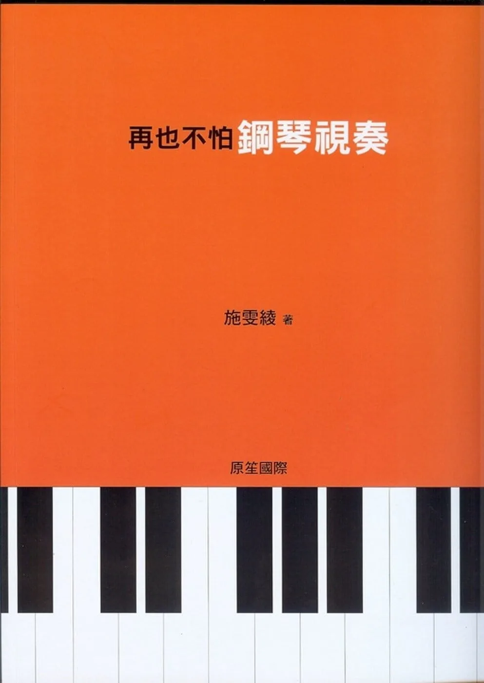 Books 中文書 > Arts & Design 藝術設計