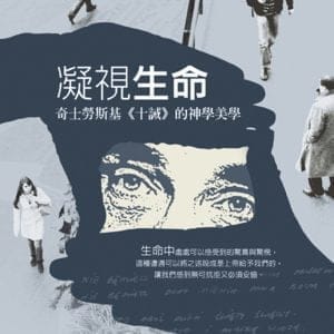 Books 中文書 > Arts & Design 藝術設計