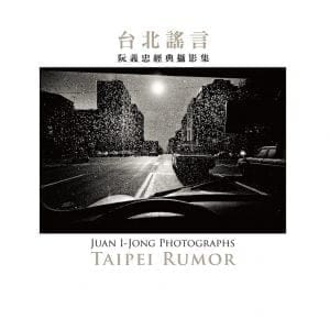 Books 中文書 > Arts & Design 藝術設計