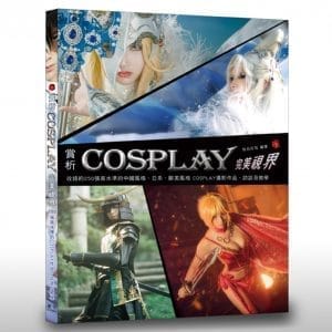 Books 中文書 > Manga 漫畫