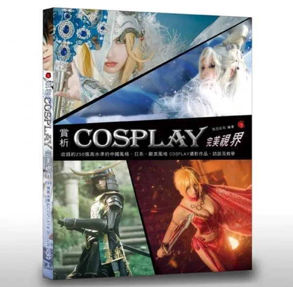 Books 中文書 > Manga 漫畫