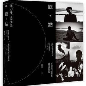 Books 中文書 > Arts & Design 藝術設計
