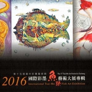 Books 中文書 > Arts & Design 藝術設計