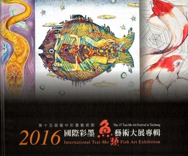Books 中文書 > Arts & Design 藝術設計