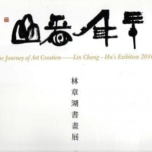 Books 中文書 > Arts & Design 藝術設計