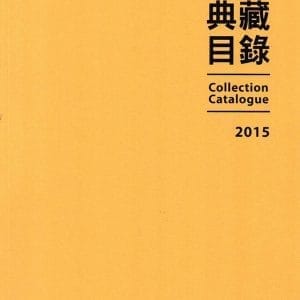 Books 中文書 > Arts & Design 藝術設計