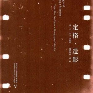 Books 中文書 > Arts & Design 藝術設計