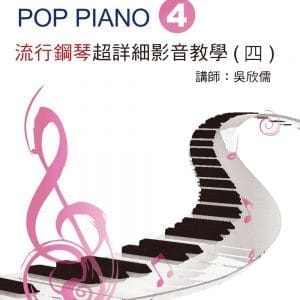 Books 中文書 > Arts & Design 藝術設計