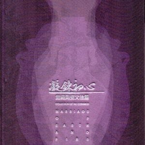 Books 中文書 > Arts & Design 藝術設計