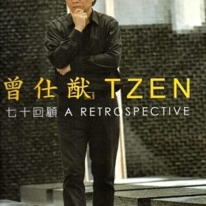 Books 中文書 > Arts & Design 藝術設計