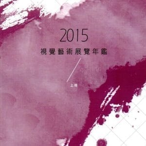 Books 中文書 > Arts & Design 藝術設計