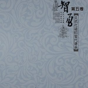 Books 中文書 > Life Style 生活風格