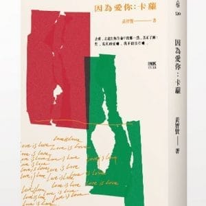 Books 中文書 > Arts & Design 藝術設計