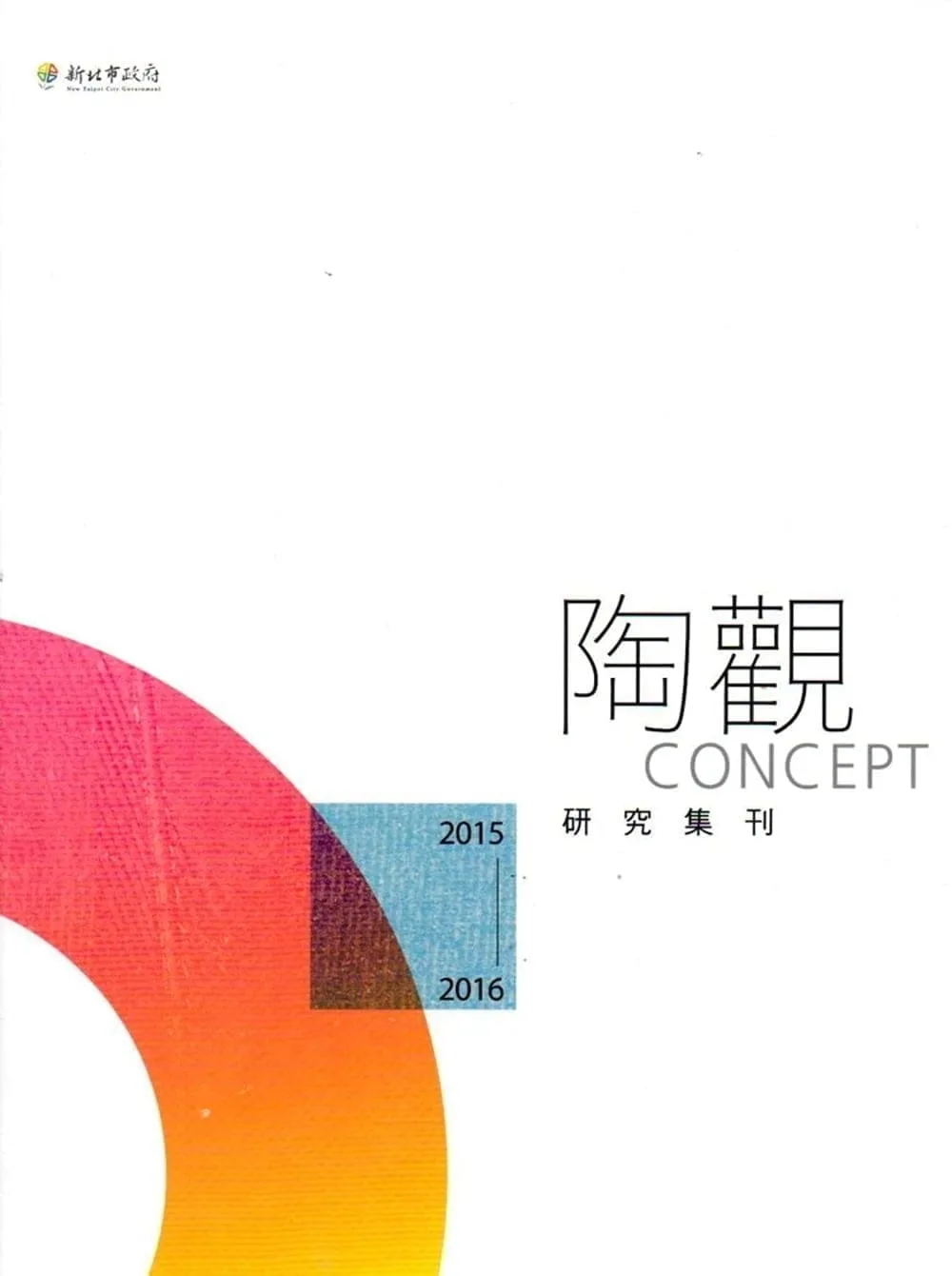 Books 中文書 > Arts & Design 藝術設計