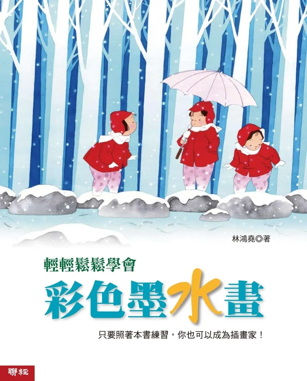 Books 中文書 > Arts & Design 藝術設計