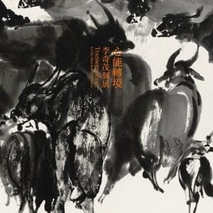 Books 中文書 > Arts & Design 藝術設計