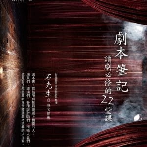Books 中文書 > Arts & Design 藝術設計