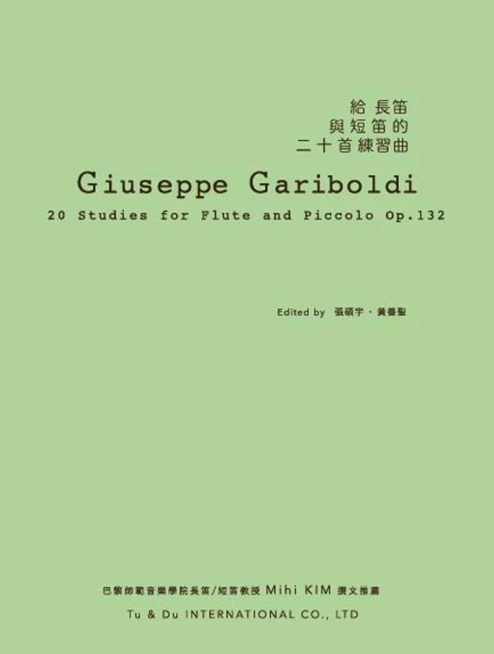 Books 中文書 > Arts & Design 藝術設計