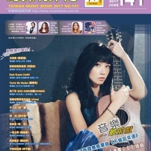Books 中文書 > Arts & Design 藝術設計