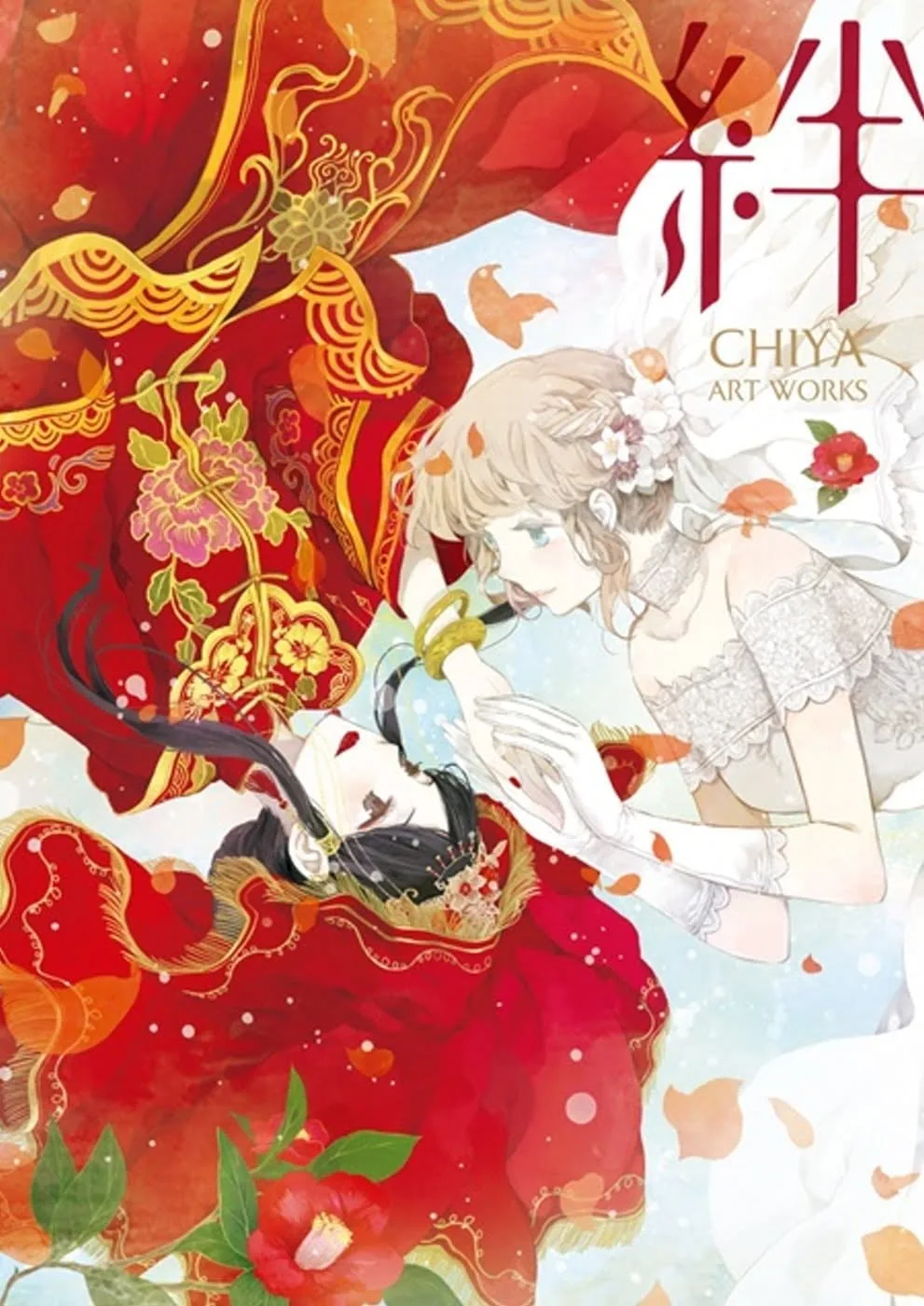 Books 中文書 > Manga 漫畫