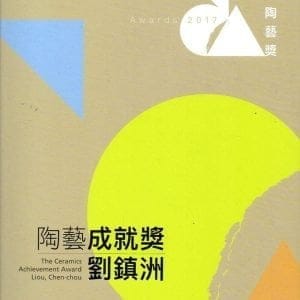 Books 中文書 > Arts & Design 藝術設計