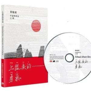 Books 中文書 > Arts & Design 藝術設計